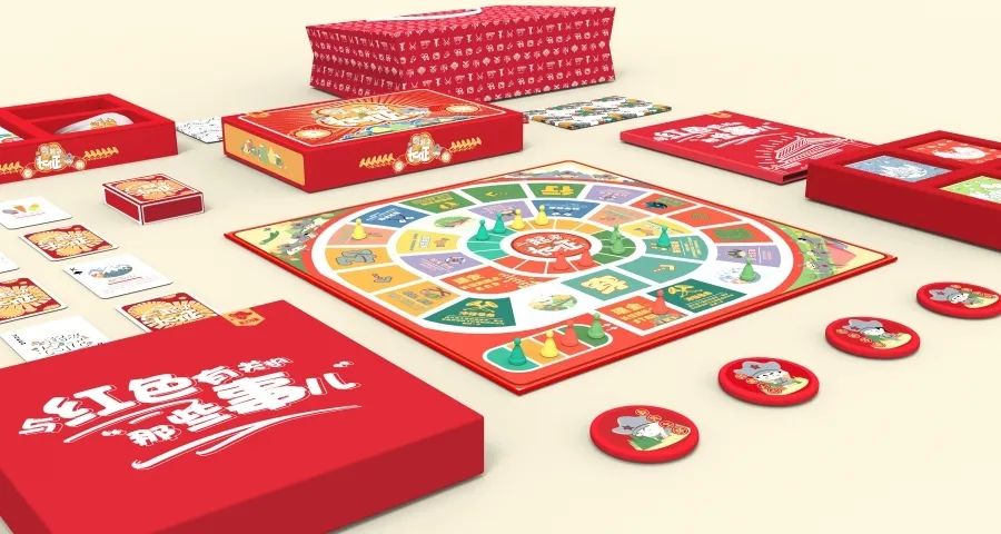 【毕业季】产品设计专业毕业作品(一) 【毕业季】产品设计专业毕业作品(一)