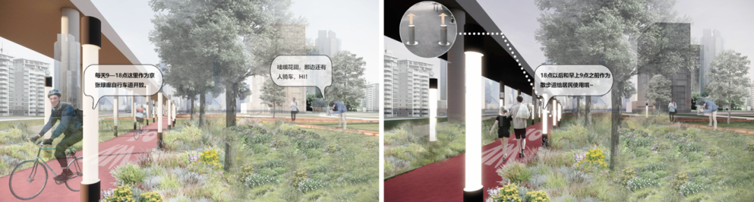风景园林设计“云”评图丨园林学院本科梁希实验班(设计方向)17级课程设计探索城市绿色综合体营建 北京林业大学园林学院风景园林本科2017级梁希班课程设计探索城市绿色综合体营建