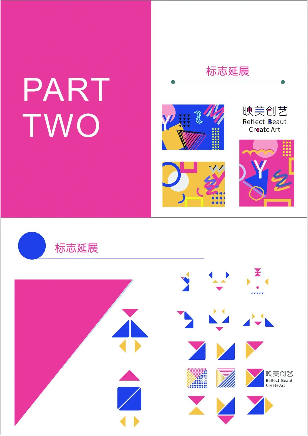 中国-东盟艺术学院美术与设计学院2018级研究生中期展览(五) 中国-东盟艺术学院美术与设计学院2018级研究生中期展览(五)