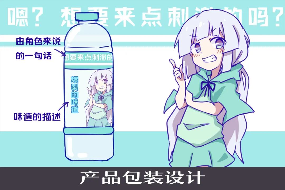 【毕业季】广告学专业毕业作品 【毕业季】广告学专业毕业作品