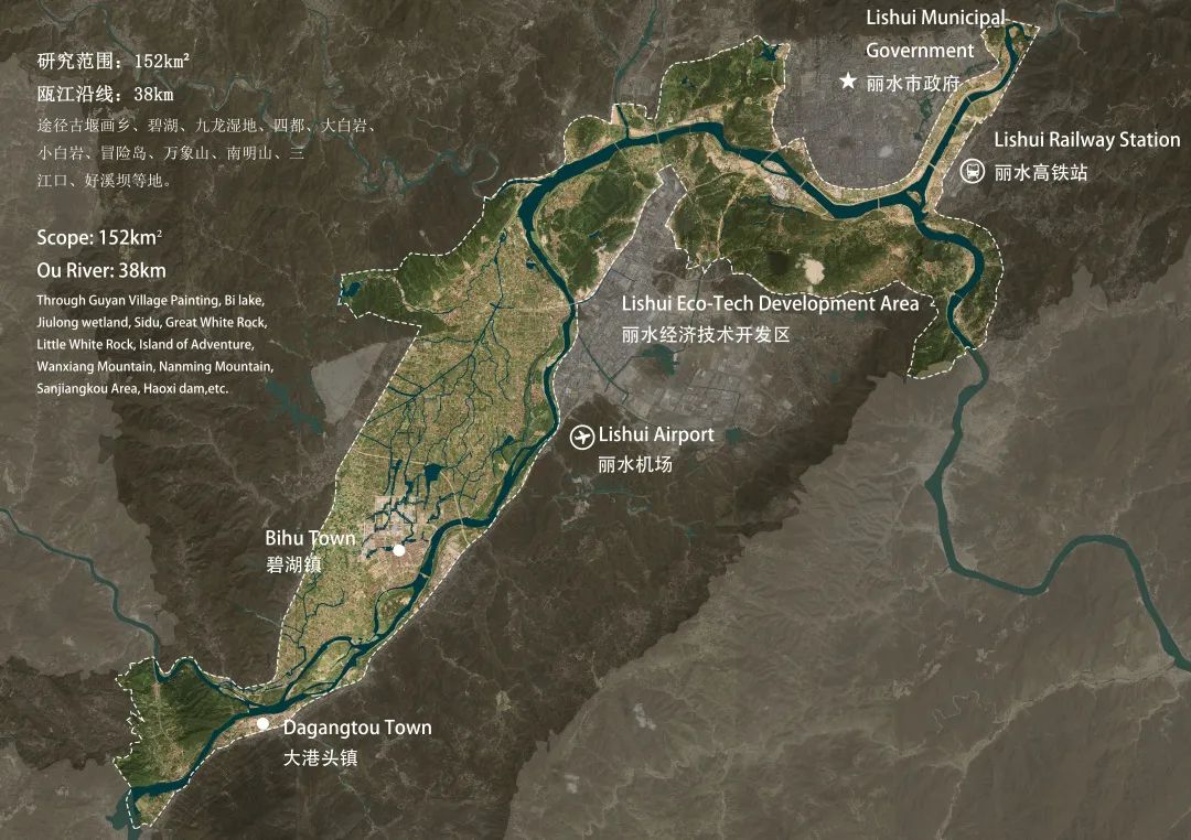 丽水山居图 · 城市设计国际竞赛正式公告 丽水山居图 · 城市设计国际竞赛正式公告