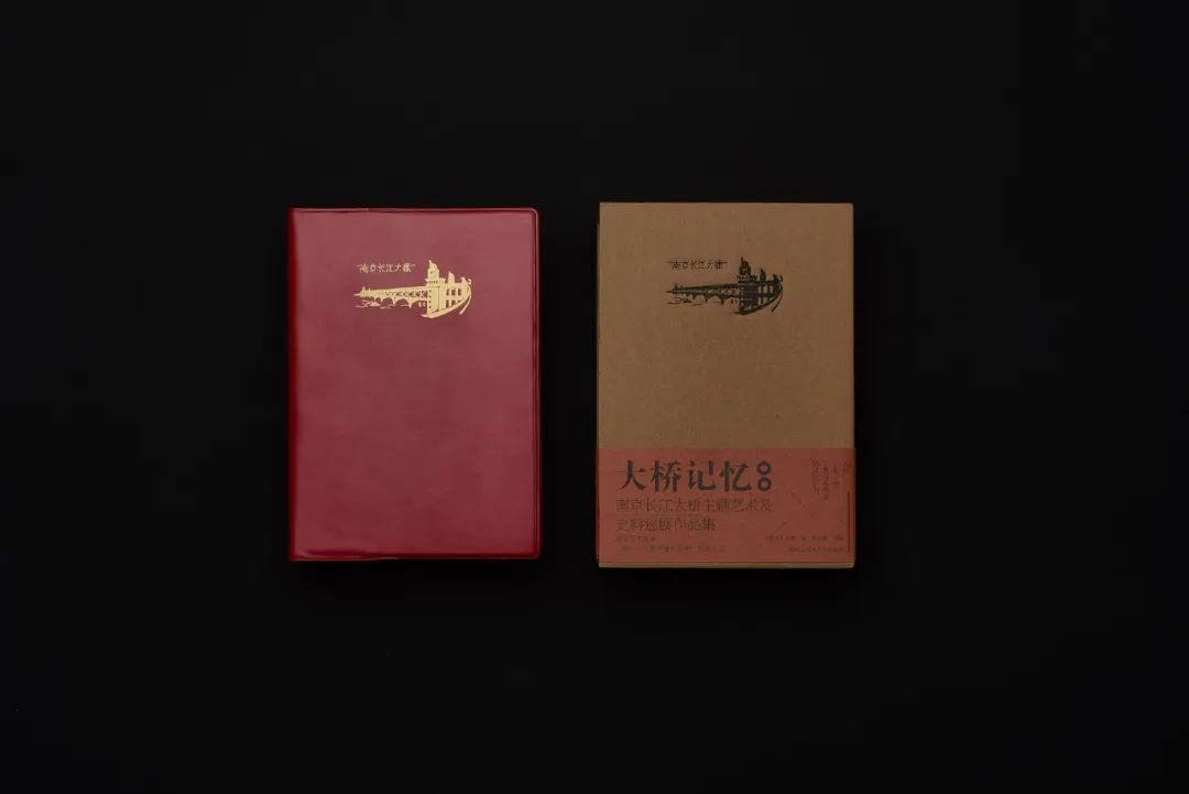 第99届纽约艺术指导俱乐部ADC奖出版物设计类得奖作品公布 第99届纽约艺术指导俱乐部ADC奖出版物设计类得奖作品公布