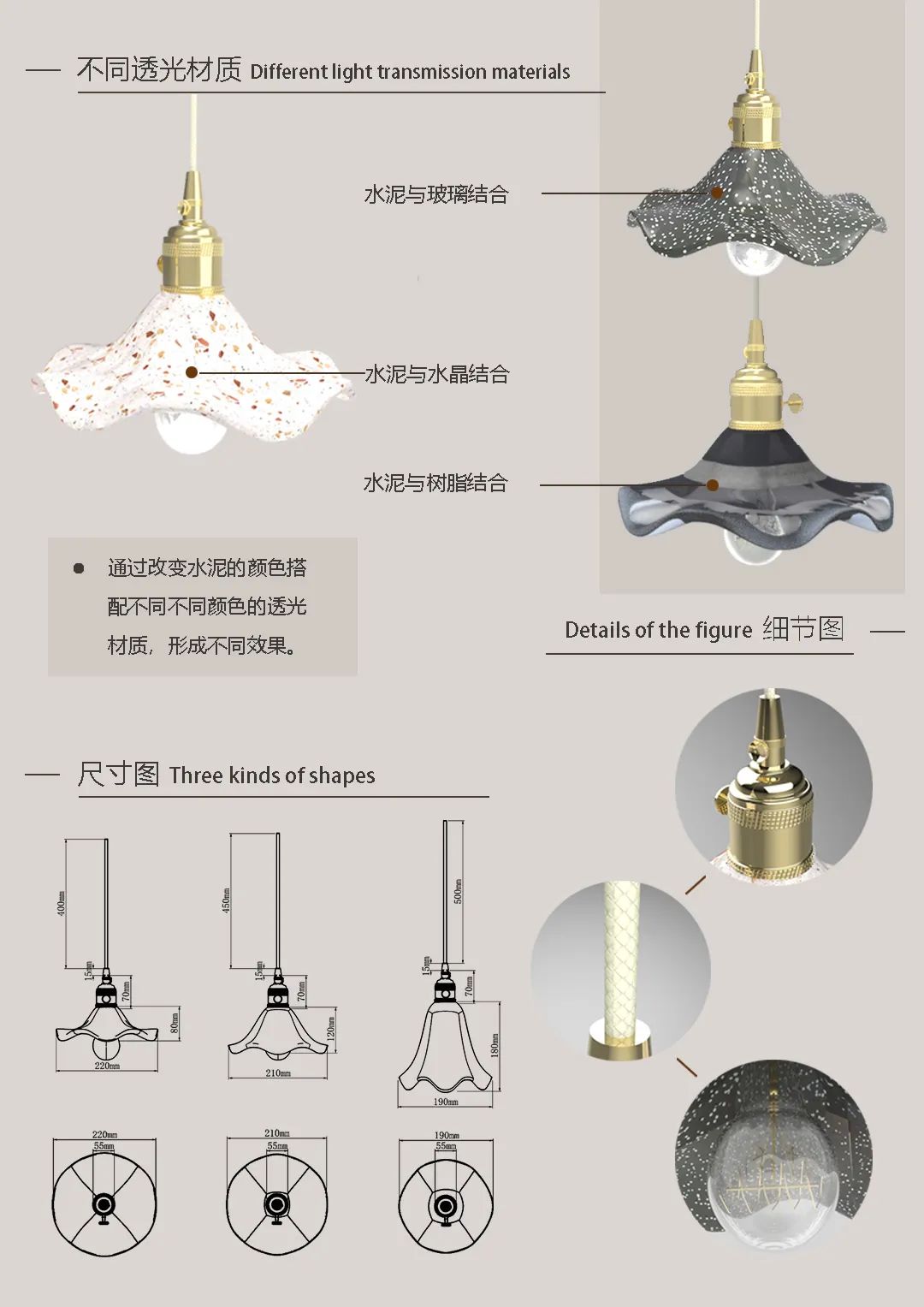 2020浙江树人大学艺术学院毕业作品展 2020浙江树人大学艺术学院毕业作品展