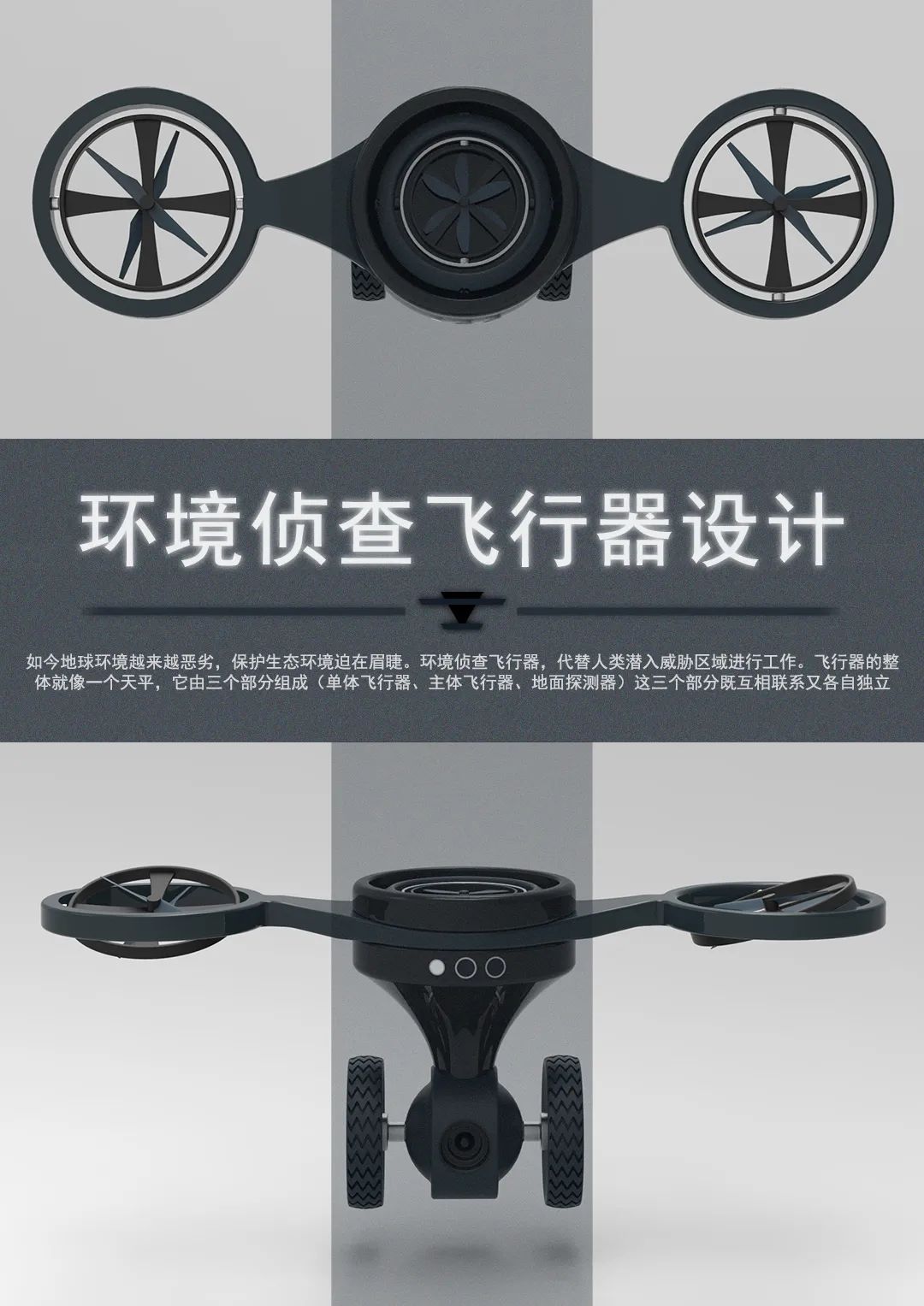 2020浙江树人大学艺术学院毕业作品展 2020浙江树人大学艺术学院毕业作品展