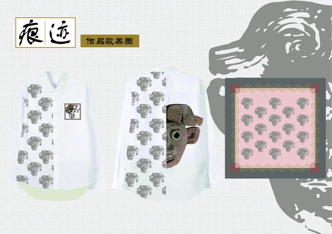 《文化考察》一课“疫”说 || 设计学院“每课必展”系列课程作业展 《文化考察》一课“疫”说 || 设计学院“每课必展”系列课程作业展