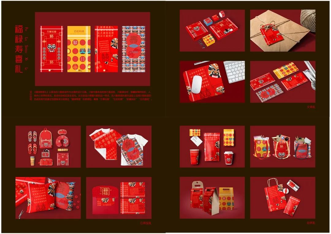 中国-东盟艺术学院美术与设计学院2018级研究生中期展览(五) 中国-东盟艺术学院美术与设计学院2018级研究生中期展览(五)