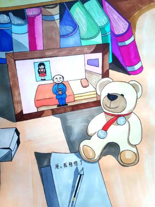 【线上展览】2019级视觉传达设计专业 《创意插画与图案设计》课程教学成果展 【线上展览】2019级视觉传达设计专业 《创意插画与图案设计》课程教学成果展