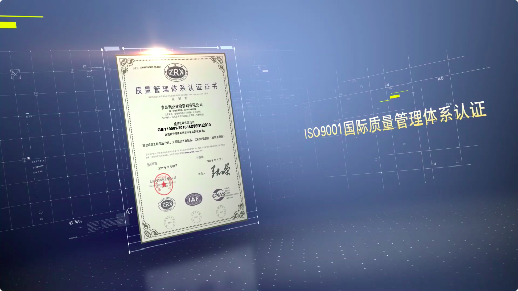 【毕业季】数字媒体艺术专业毕业作品 武汉华夏理工学院艺术学院与传媒学院2020届数字媒体艺术专业优秀毕业设计作品展