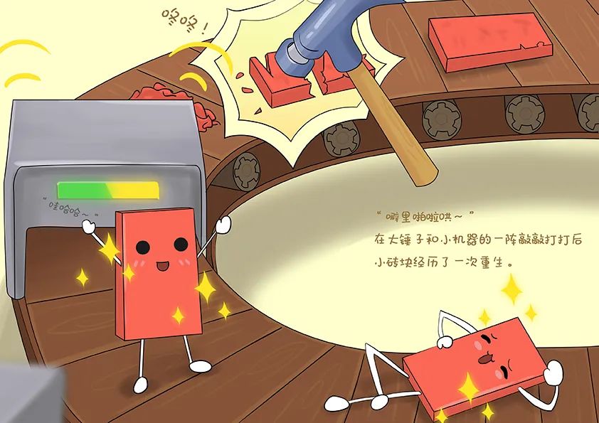 【毕业季】数字媒体艺术专业毕业作品 【毕业季】数字媒体艺术专业毕业作品