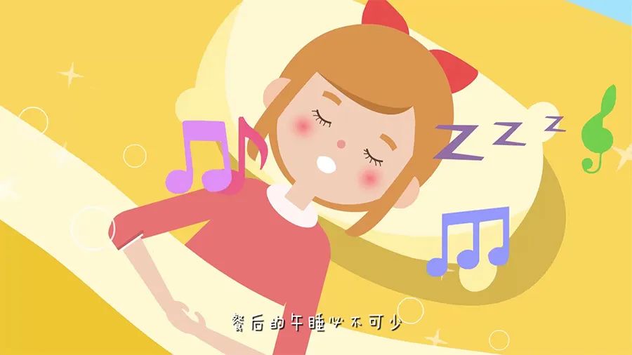 【毕业季】数字媒体艺术专业毕业作品 【毕业季】数字媒体艺术专业毕业作品