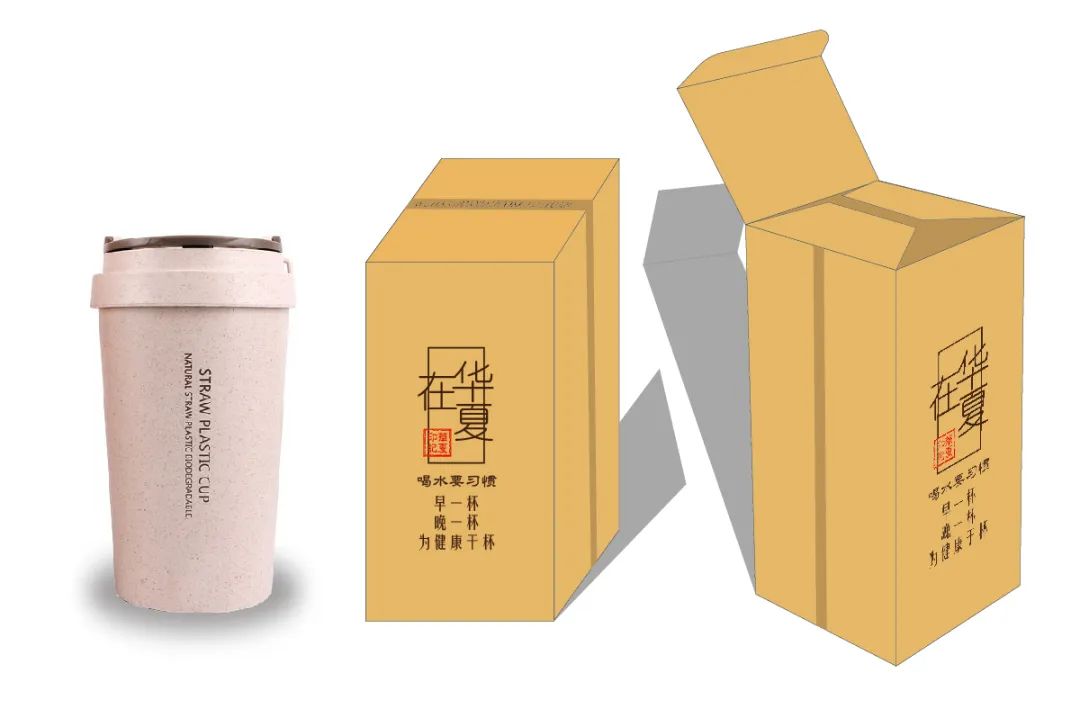 【毕业季】广告学专业毕业作品 【毕业季】广告学专业毕业作品