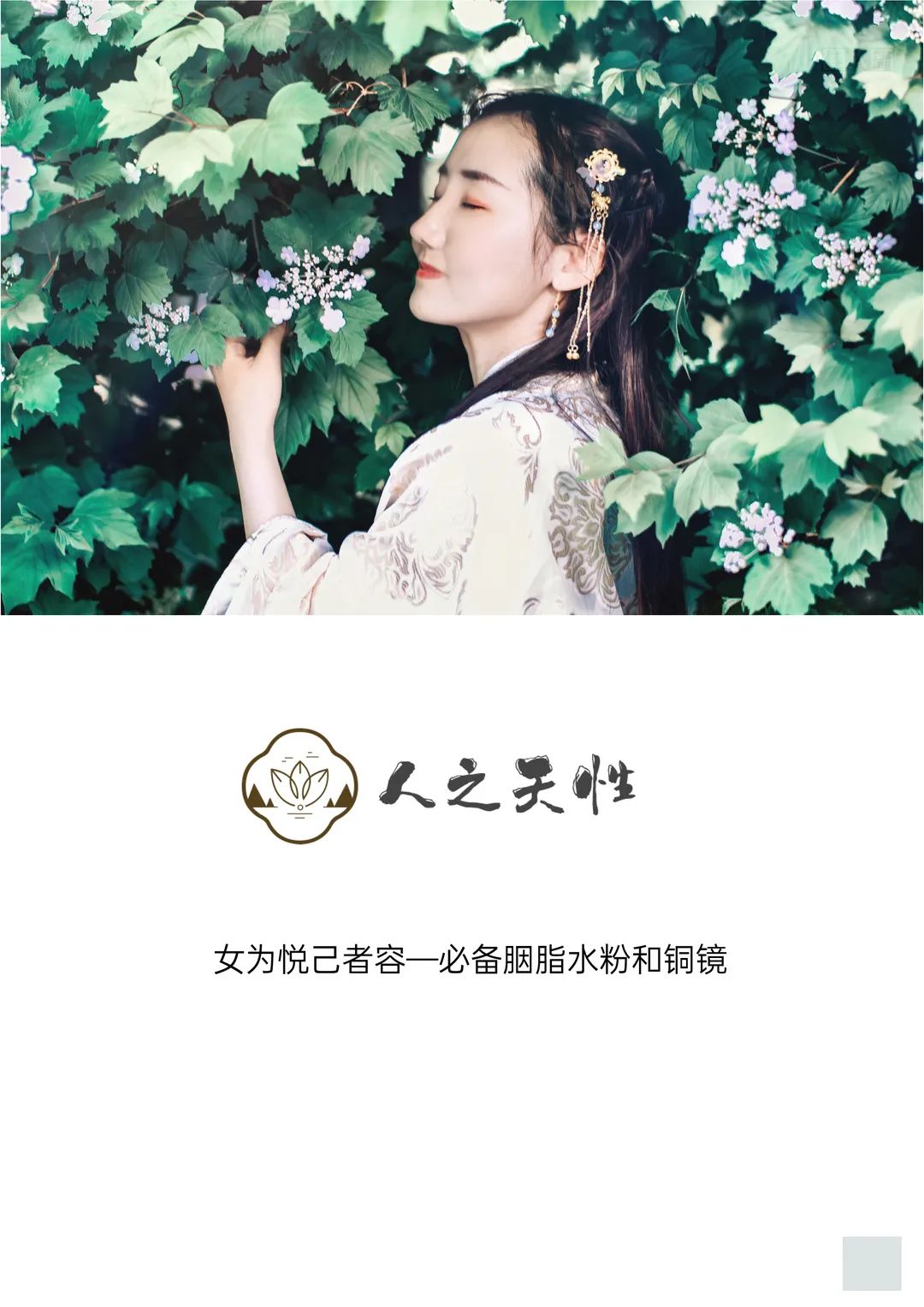 【毕业季】广告学专业毕业作品 【毕业季】广告学专业毕业作品