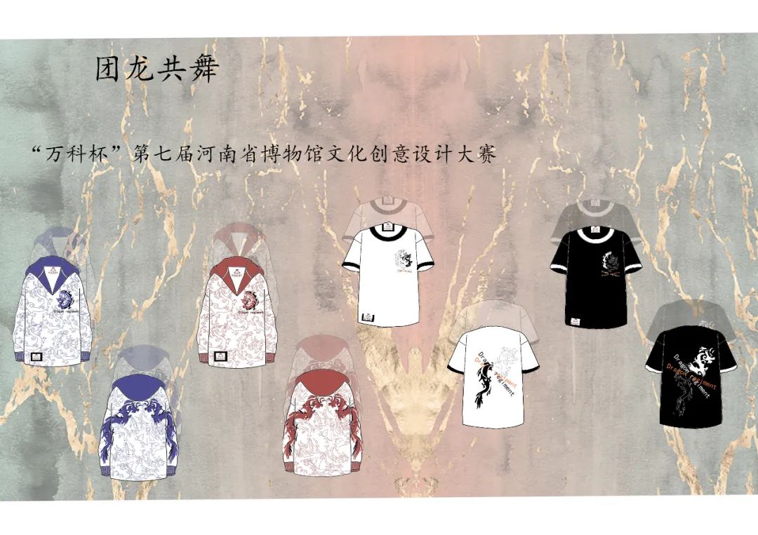 《文化考察》一课“疫”说 || 设计学院“每课必展”系列课程作业展 《文化考察》一课“疫”说 || 设计学院“每课必展”系列课程作业展