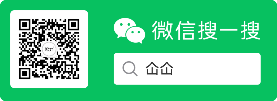 第十四届丨中国好创意暨全国数字艺术设计大赛简章 2020第十四届中国好创意暨全国数字艺术设计大赛