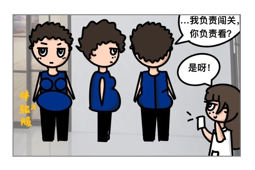 别样丨2020届产品设计专业优秀毕业设计作品展(一) 别样丨2020届产品设计专业优秀毕业设计作品展(一)