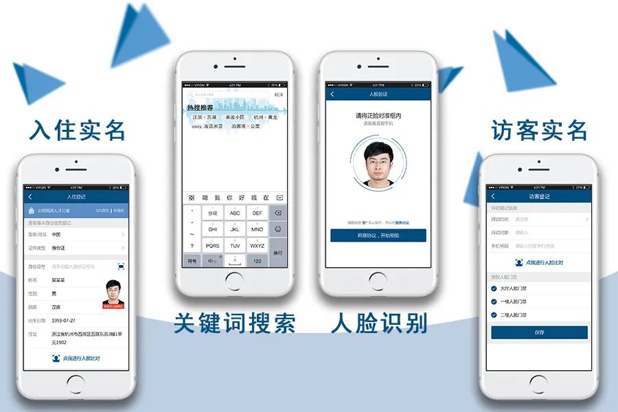 【毕业季】产品设计专业毕业作品(二) 【毕业季】产品设计专业毕业作品(二)