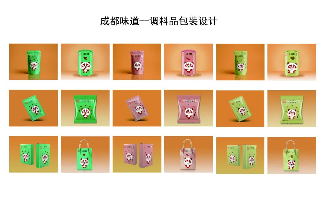 中国-东盟艺术学院美术与设计学院2018级研究生中期展览(五) 中国-东盟艺术学院美术与设计学院2018级研究生中期展览(五)