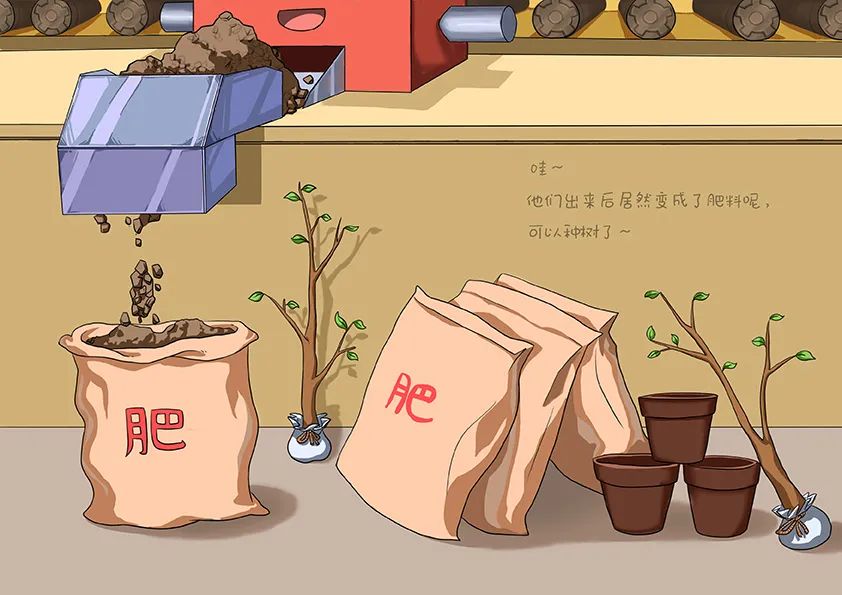 【毕业季】数字媒体艺术专业毕业作品 【毕业季】数字媒体艺术专业毕业作品