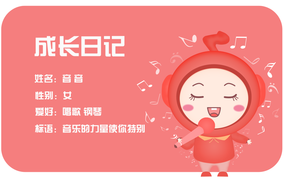 【毕业季】广告学专业毕业作品 武汉华夏理工学院艺术学院与传媒学院2020届广告学专业优秀毕业设计作品展