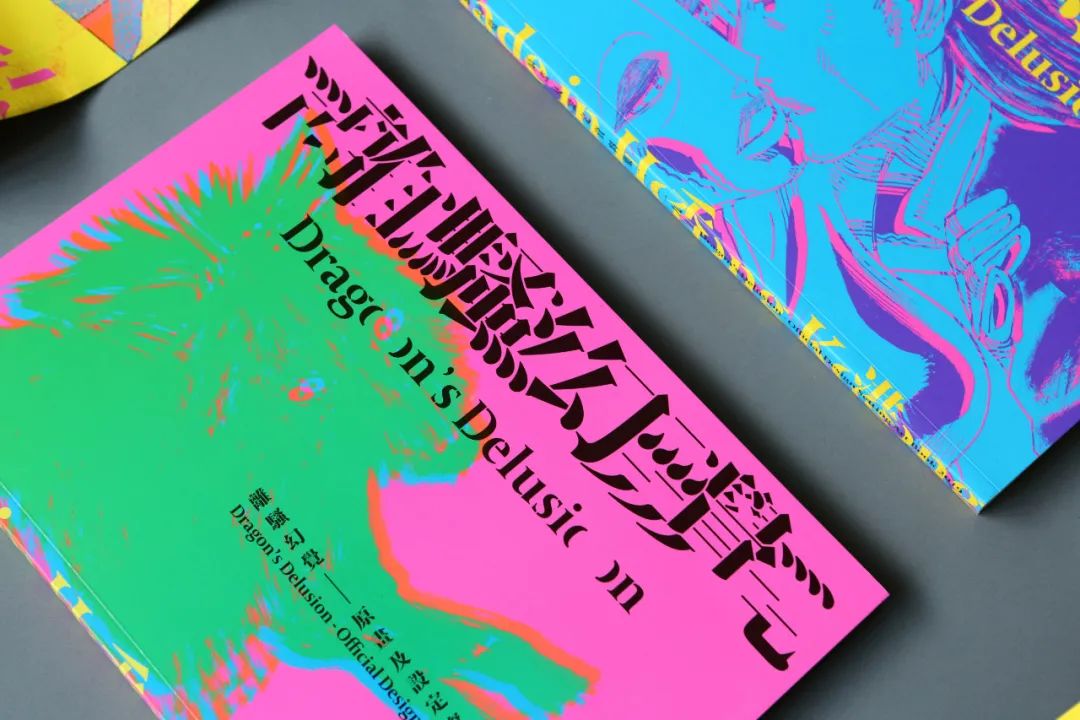 第99届纽约艺术指导俱乐部ADC奖出版物设计类得奖作品公布 第99届纽约艺术指导俱乐部ADC奖出版物设计类得奖作品公布