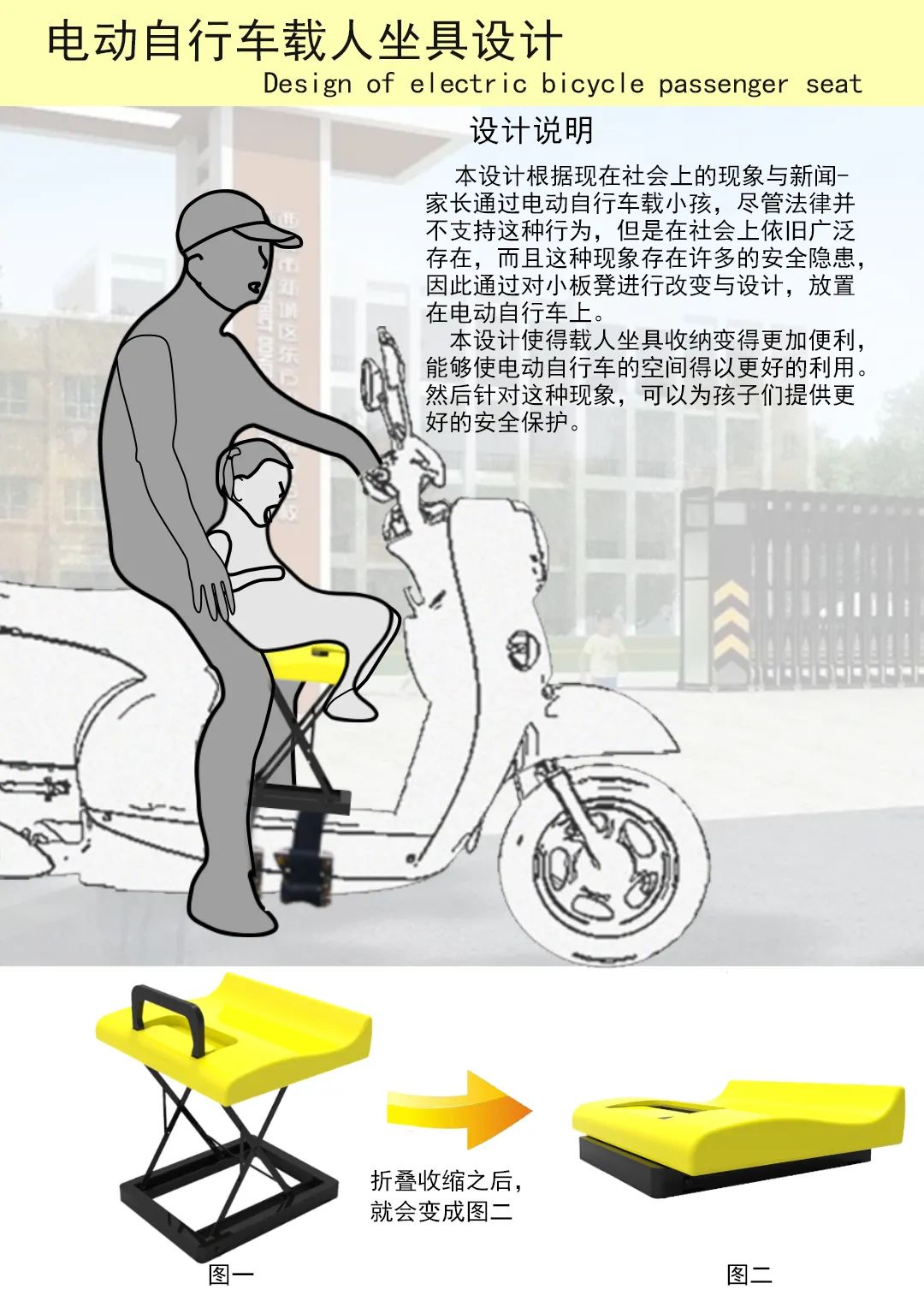 2020浙江树人大学艺术学院毕业作品展 2020浙江树人大学艺术学院毕业作品展