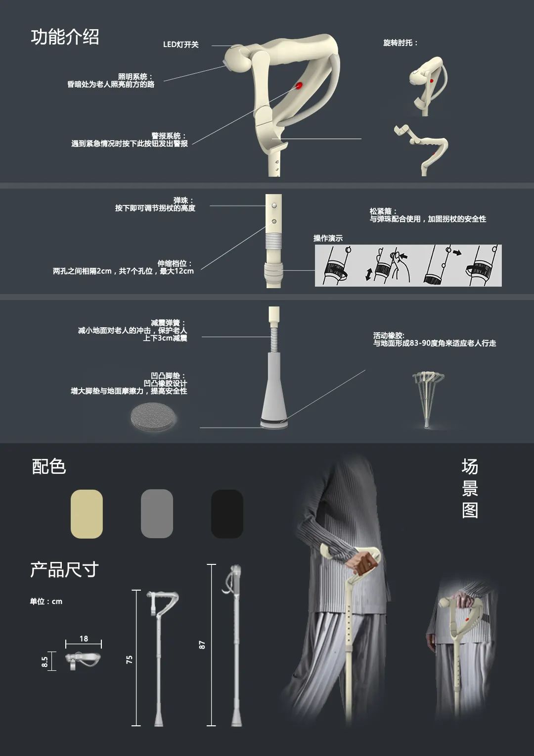 2020浙江树人大学艺术学院毕业作品展 2020浙江树人大学艺术学院毕业作品展