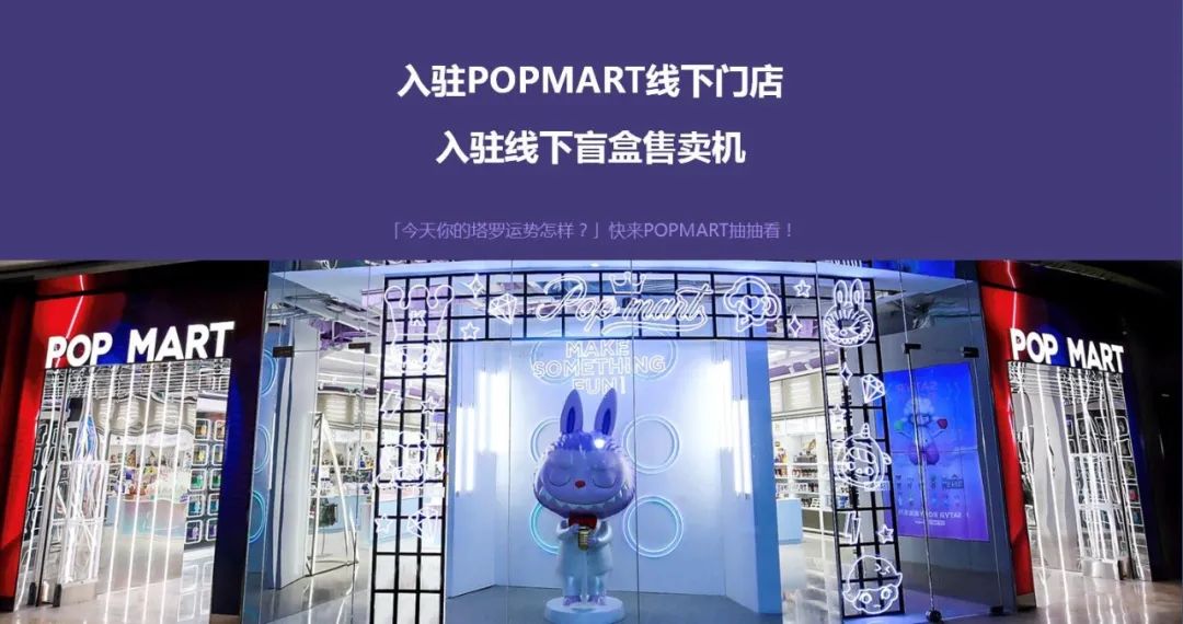 “品牌形象战略与设计”与“品牌形象传播与管理”联合课程实践教学成果/3 “品牌形象战略与设计”与“品牌形象传播与管理”联合课程实践教学成果/3