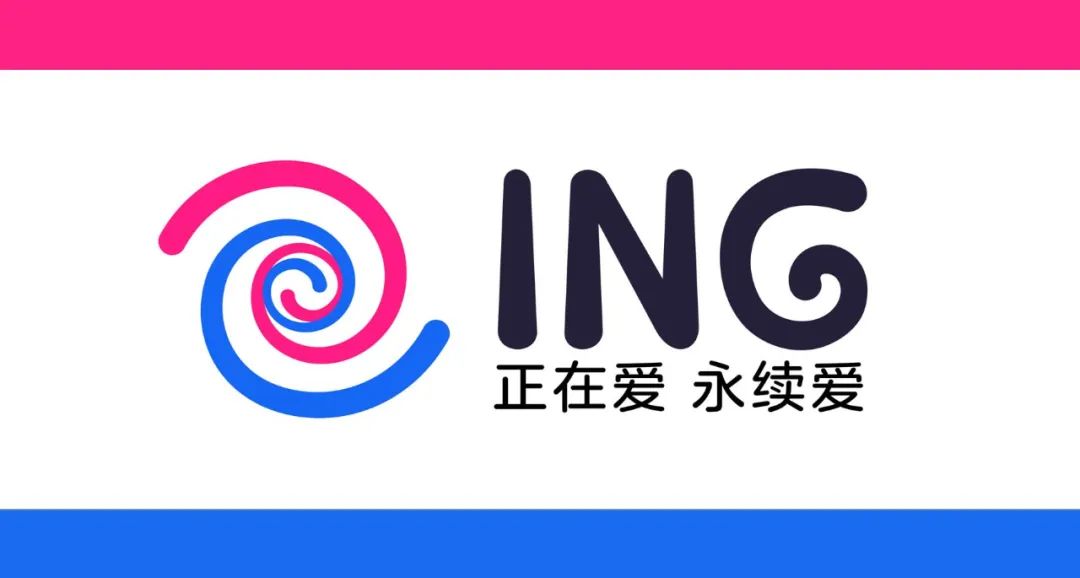 “品牌形象战略与设计”与“品牌形象传播与管理”联合课程实践教学成果/10 “品牌形象战略与设计”与“品牌形象传播与管理”联合课程实践教学成果/10