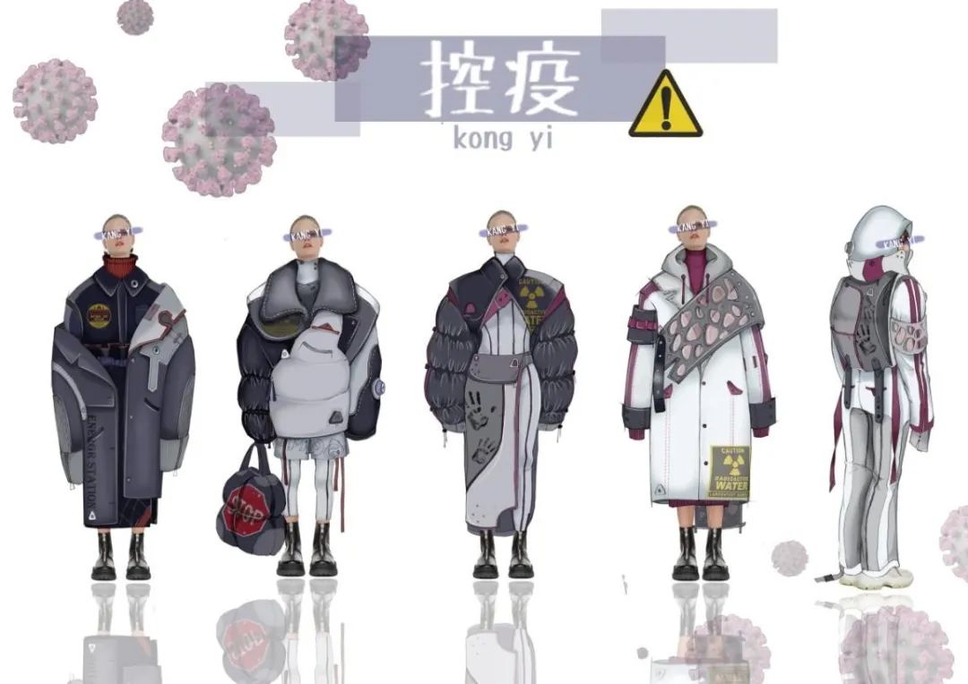 “众志成城,设计抗疫”作品展示(107)——作品综合展示 “众志成城,设计抗疫”作品展示(107)——作品综合展示