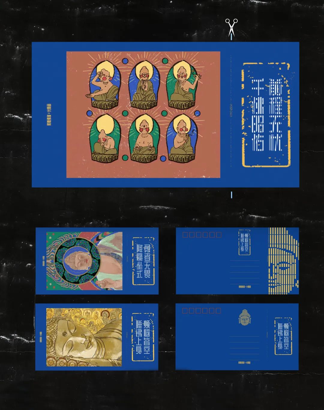 第二工作室 17级 《品牌与包装》课程汇报 -2 第二工作室 17级 《品牌与包装》课程汇报 -2