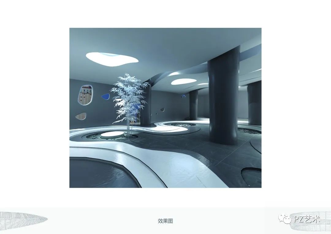 结课展示|2019级环境设计专插本《商业空间设计》课程展示 结课展示|2019级环境设计专插本《商业空间设计》课程展示