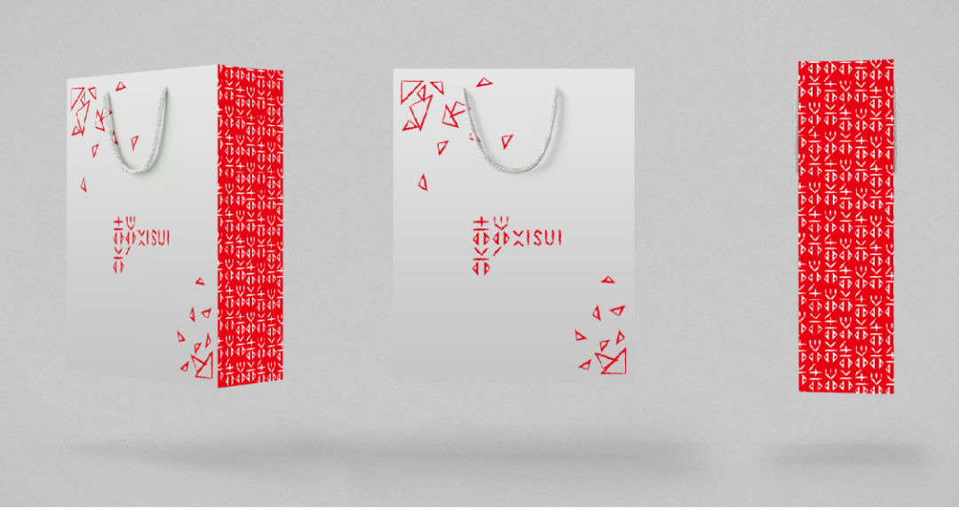 “品牌形象战略与设计”与“品牌形象传播与管理”联合课程实践教学成果/5 清华大学深圳国际研究生院设计艺术研究所“品牌形象战略与设计”与“品牌形象传播与管理”联合课程实践教学成果/5