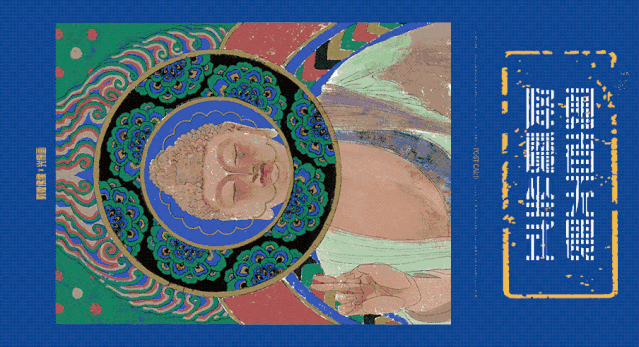 第二工作室 17级 《品牌与包装》课程汇报 -2 山东工艺美术学院视觉传达设计学院第二工作室2017级《品牌与包装》课程汇报-2