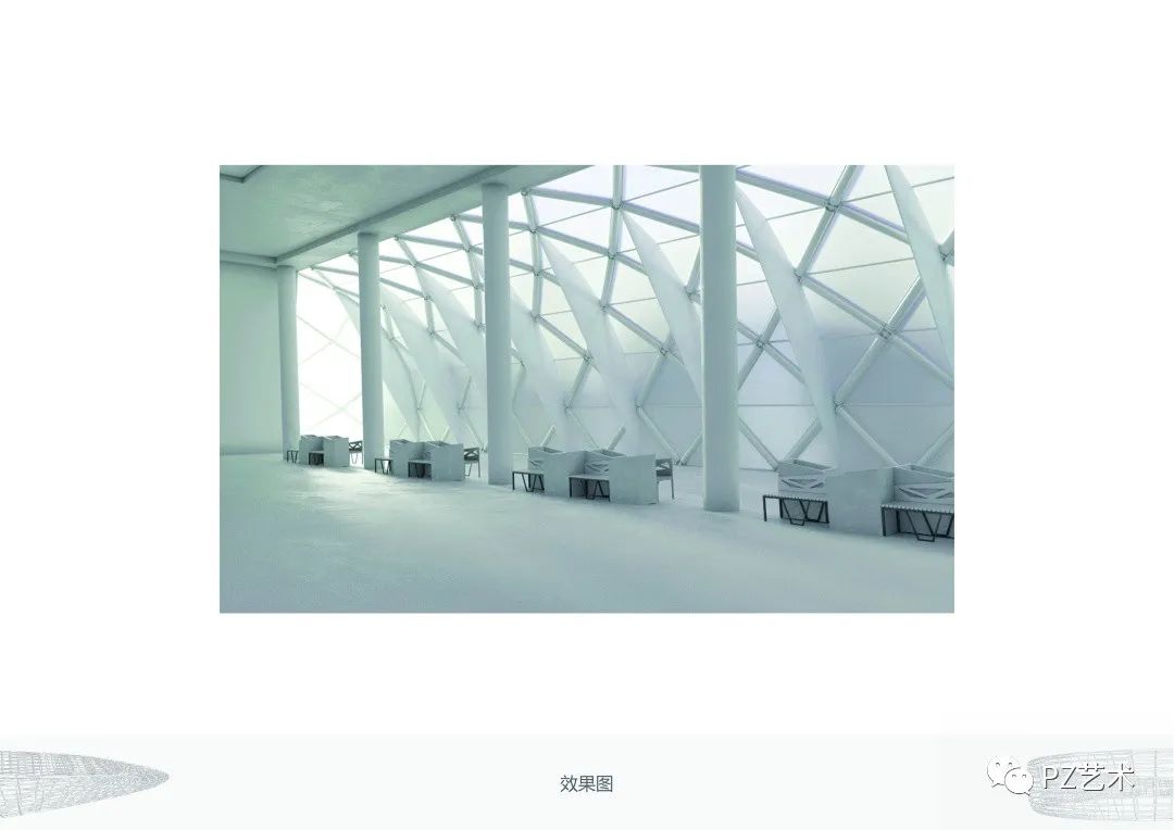结课展示|2019级环境设计专插本《商业空间设计》课程展示 结课展示|2019级环境设计专插本《商业空间设计》课程展示
