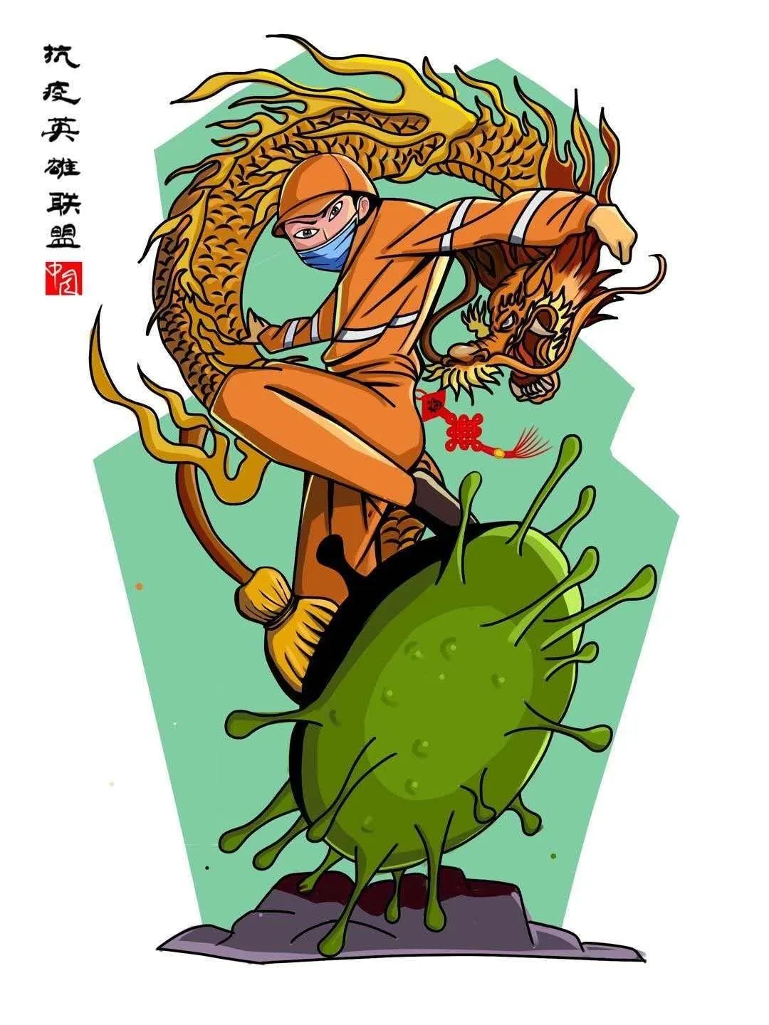 “众志成城,设计抗疫”作品展示(105)——作品综合展示 “众志成城,设计抗疫”作品展示(105)——作品综合展示