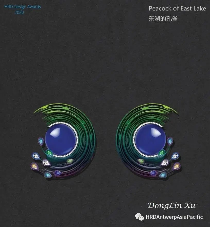 第17届HRD Design Awards 国际钻石首饰设计大赛获奖作品赏析 第17届HRD Design Awards 国际钻石首饰设计大赛获奖作品赏析