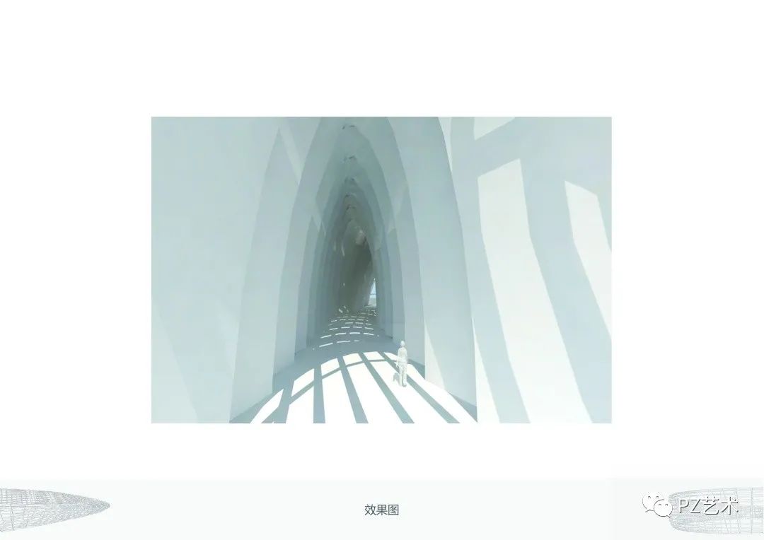 结课展示|2019级环境设计专插本《商业空间设计》课程展示 结课展示|2019级环境设计专插本《商业空间设计》课程展示