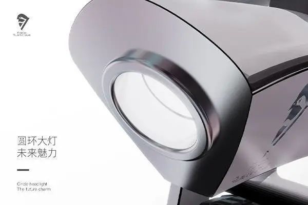 工业设计学院 | 可持续智能交通工具设计 毕业设计作品展 工业设计学院 | 可持续智能交通工具设计 毕业设计作品展