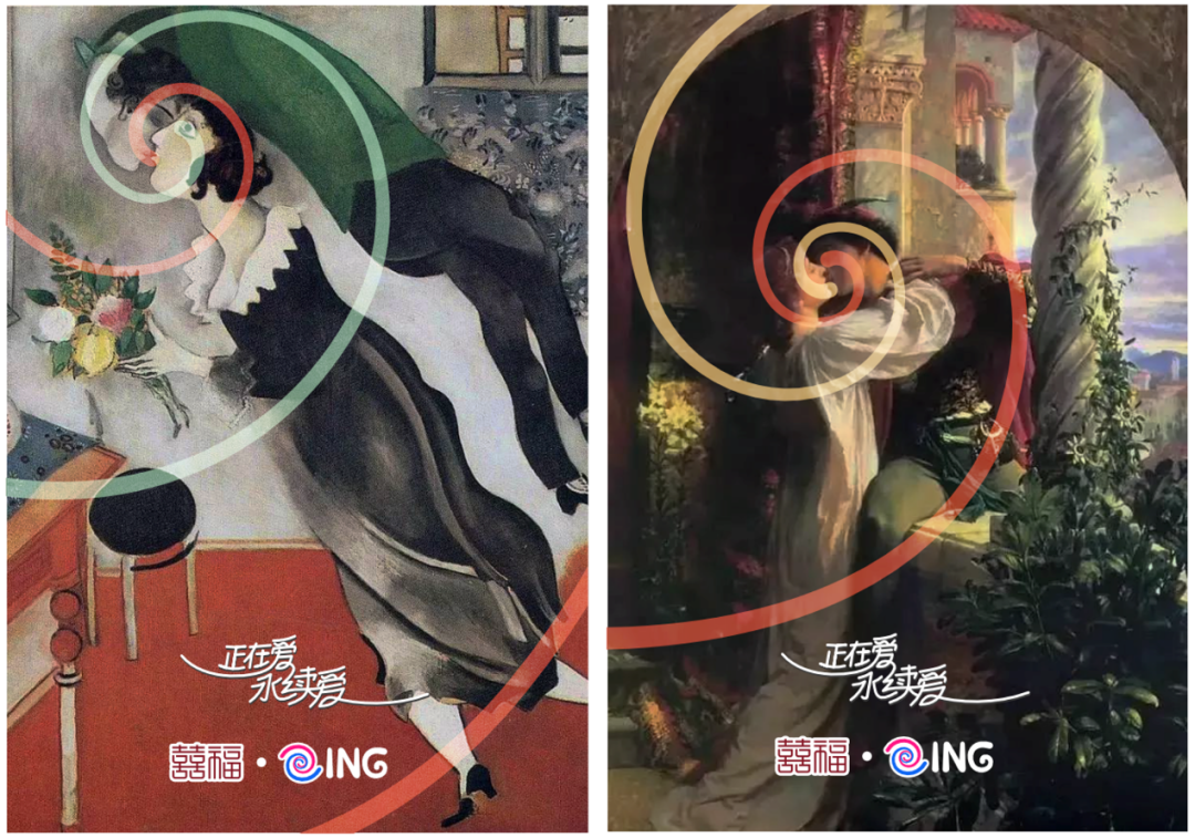 “品牌形象战略与设计”与“品牌形象传播与管理”联合课程实践教学成果/10 清华大学深圳国际研究生院设计艺术研究所“品牌形象战略与设计”与“品牌形象传播与管理”联合课程实践教学成果/10