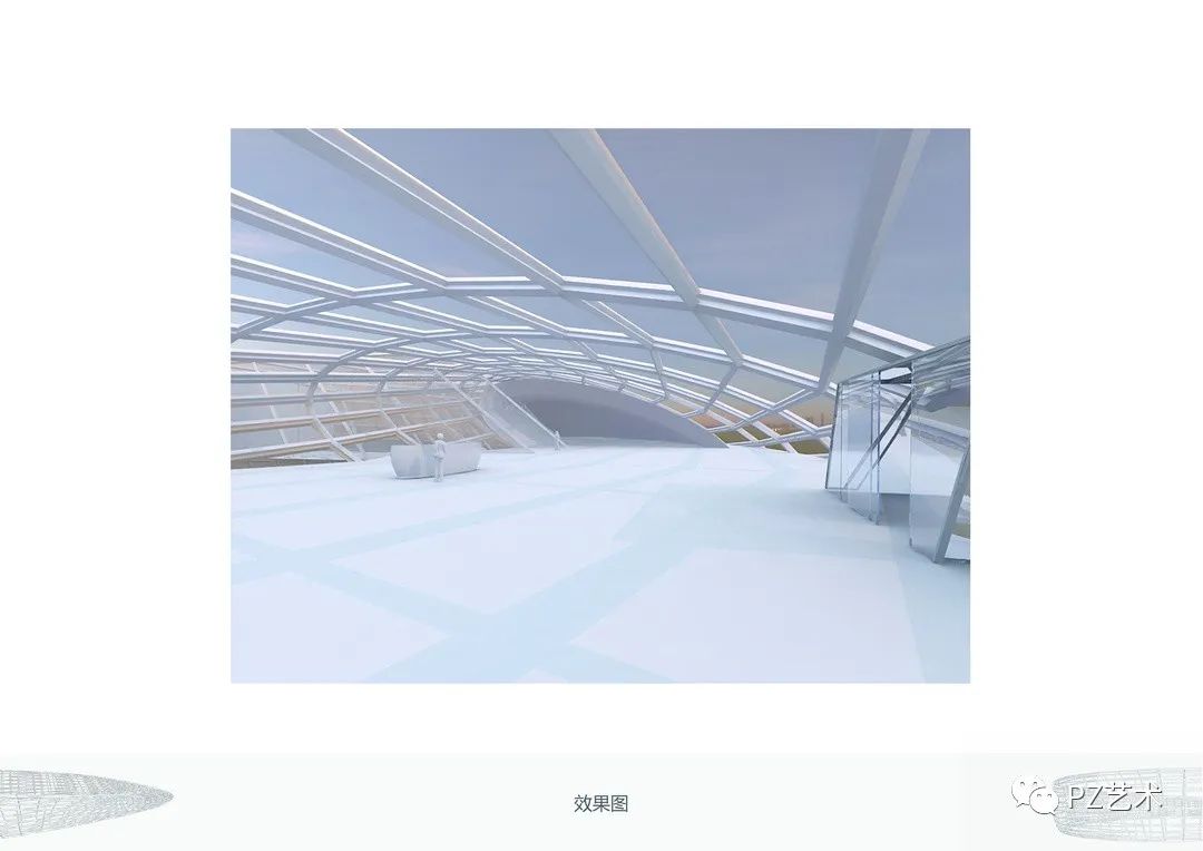 结课展示|2019级环境设计专插本《商业空间设计》课程展示 结课展示|2019级环境设计专插本《商业空间设计》课程展示
