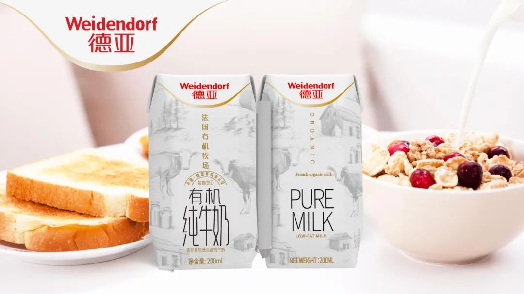 揭晓 | Wow Food Awards 2020—26款获奖产品 揭晓 | Wow Food Awards 2020—26款获奖产品