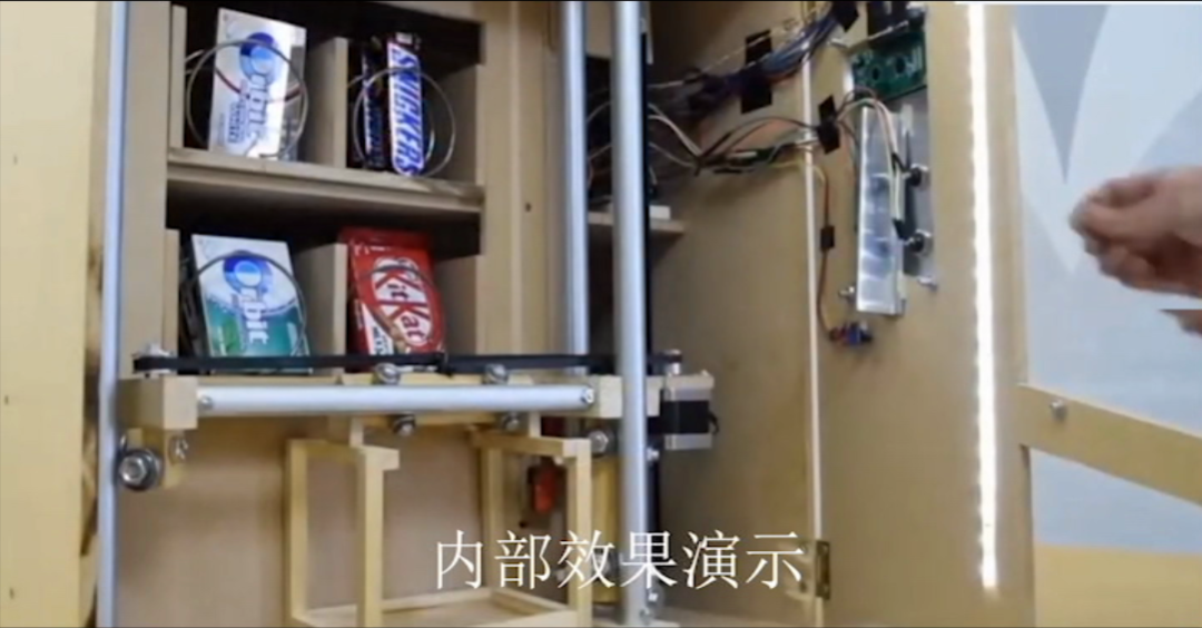 燕山大学产品设计专业(智能产品设计模块方向)2020春季学期《虚拟交互设计工具Ⅱ》课程汇报 燕山大学艺术与设计学院工业设计系产品设计专业(智能产品设计模块方向)2020春季学期《虚拟交互设计工具Ⅱ》课程汇报
