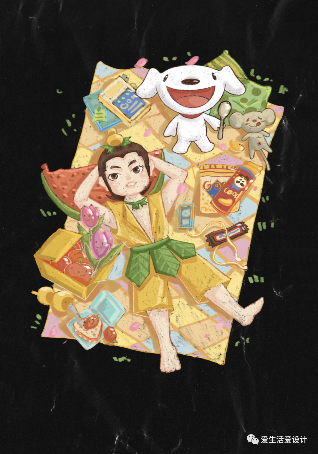 第二工作室 17级 《品牌与包装》课程汇报 -1 山东工艺美术学院视觉传达设计学院第二工作室2017级《品牌与包装》课程汇报 -1