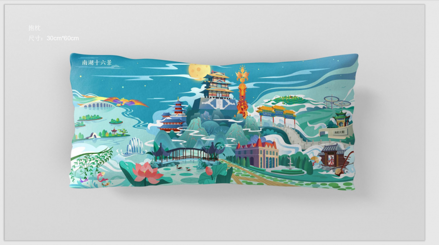2020唐山市文创和旅游商品创意设计大赛落下帷幕 2020唐山市文创和旅游商品创意设计大赛获奖名单及获奖作品