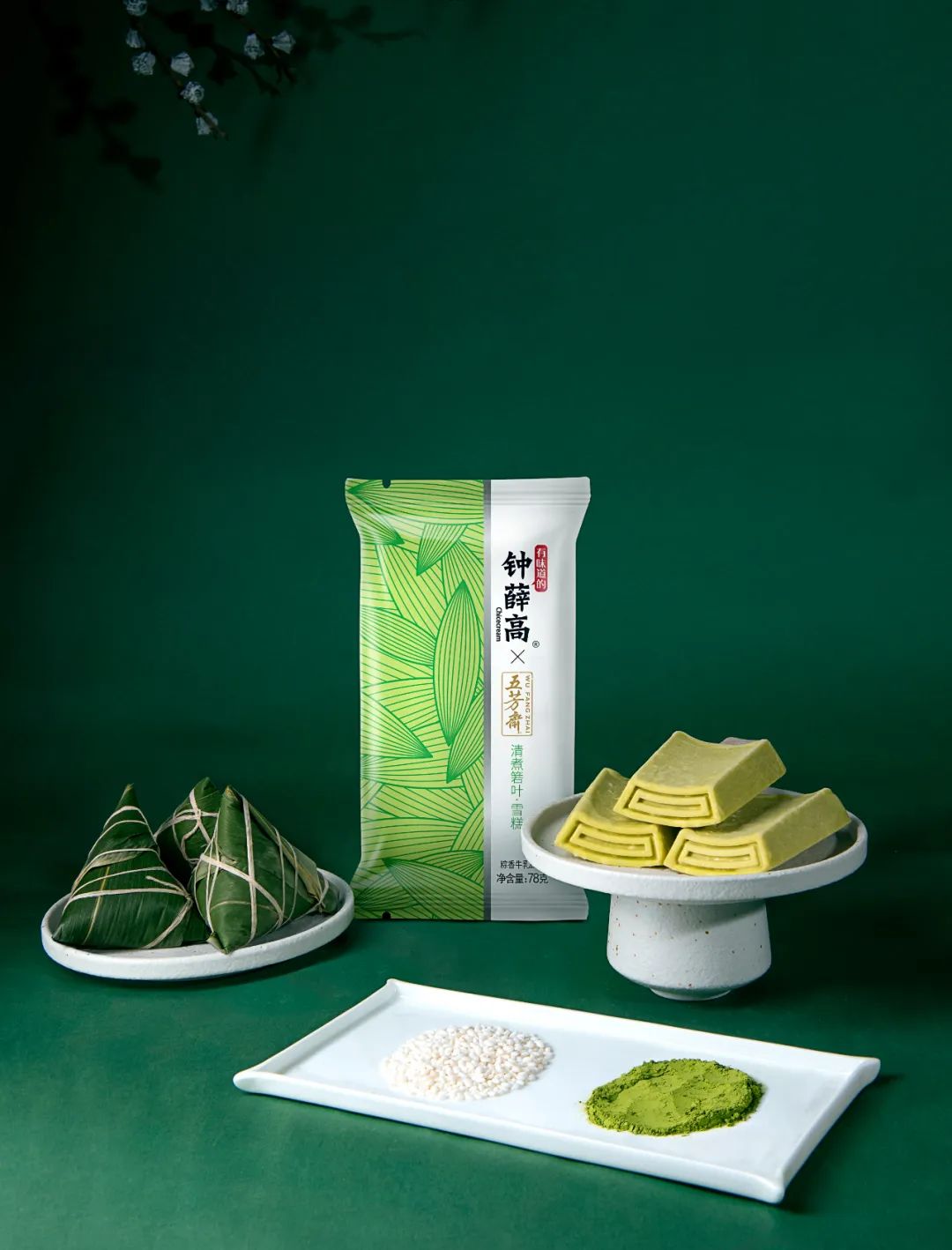 揭晓 | Wow Food Awards 2020—26款获奖产品 揭晓 | Wow Food Awards 2020—26款获奖产品