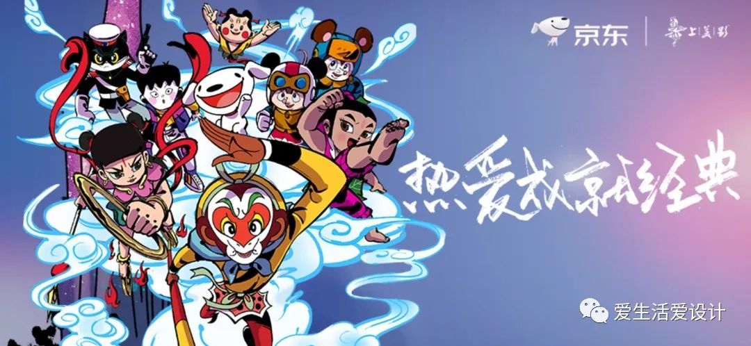 第二工作室 17级 《品牌与包装》课程汇报 -1 第二工作室 17级 《品牌与包装》课程汇报 -1