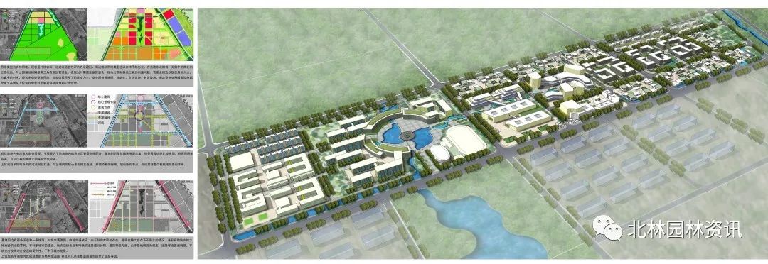 灵感日志丨北林园林学院2020届本科毕业设计展(城乡规划专业) 灵感日志丨北林园林学院2020届本科毕业设计展(城乡规划专业)