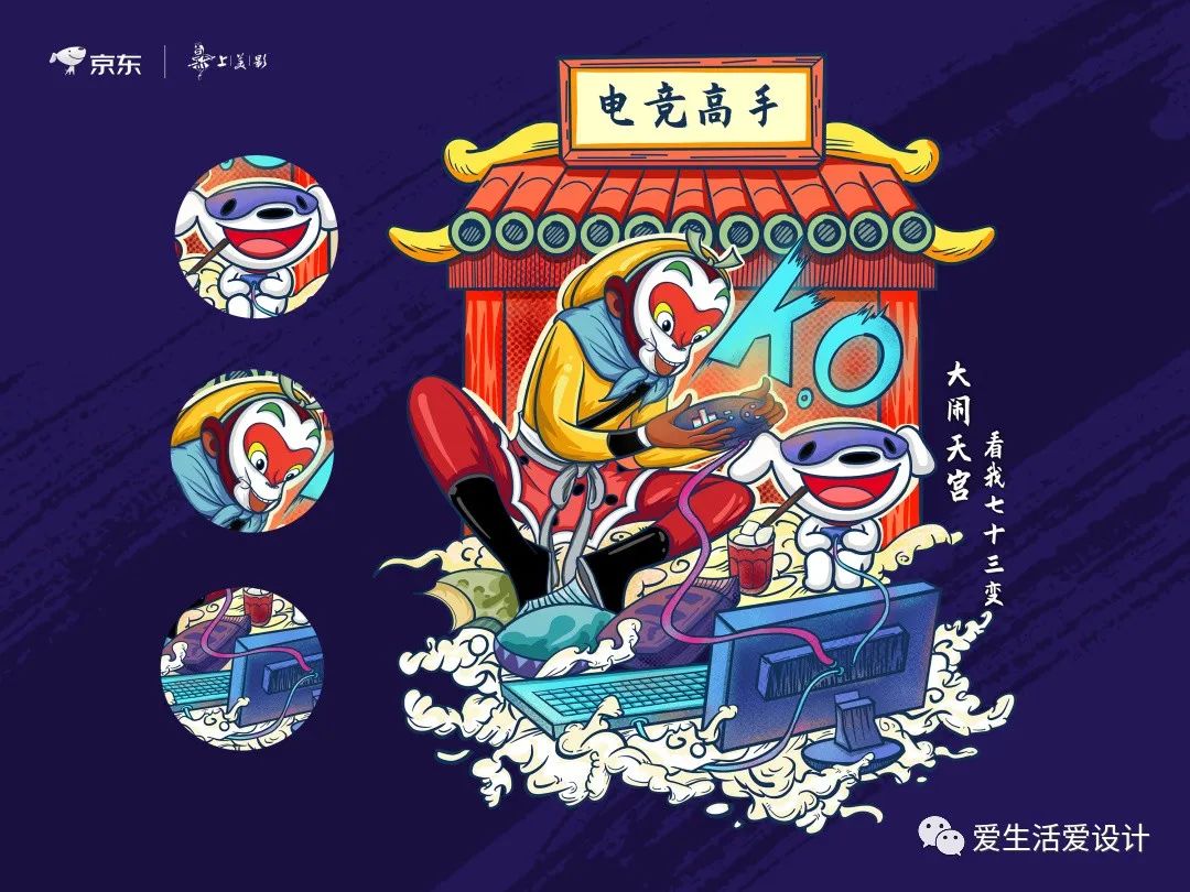 第二工作室 17级 《品牌与包装》课程汇报 -1 第二工作室 17级 《品牌与包装》课程汇报 -1
