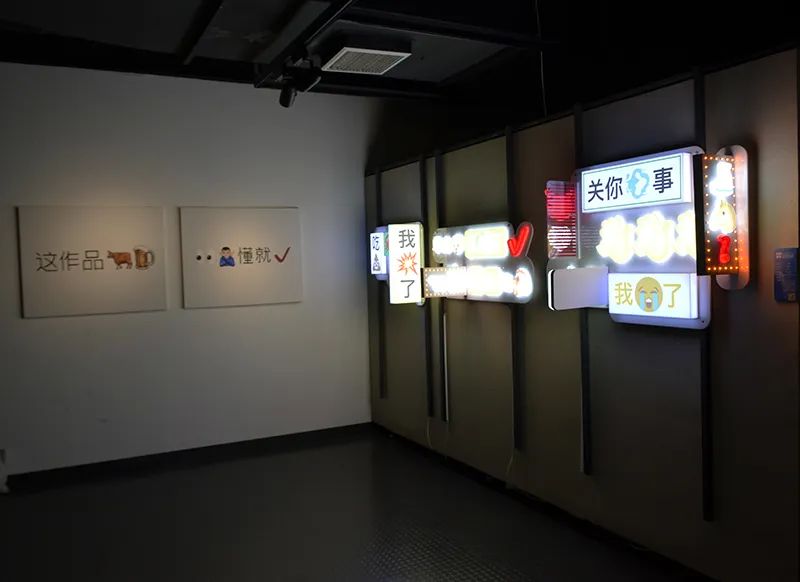 2020天美毕业季丨实验艺术学院研究生毕业生优秀作品线上展厅 2020天美毕业季丨实验艺术学院研究生毕业生优秀作品线上展厅