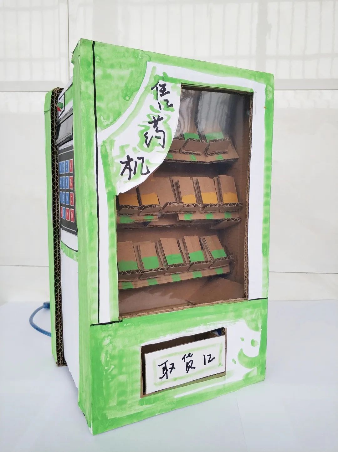 燕山大学产品设计专业(智能产品设计模块方向)2020春季学期《虚拟交互设计工具Ⅱ》课程汇报 燕山大学产品设计专业(智能产品设计模块方向)2020春季学期《虚拟交互设计工具Ⅱ》课程汇报